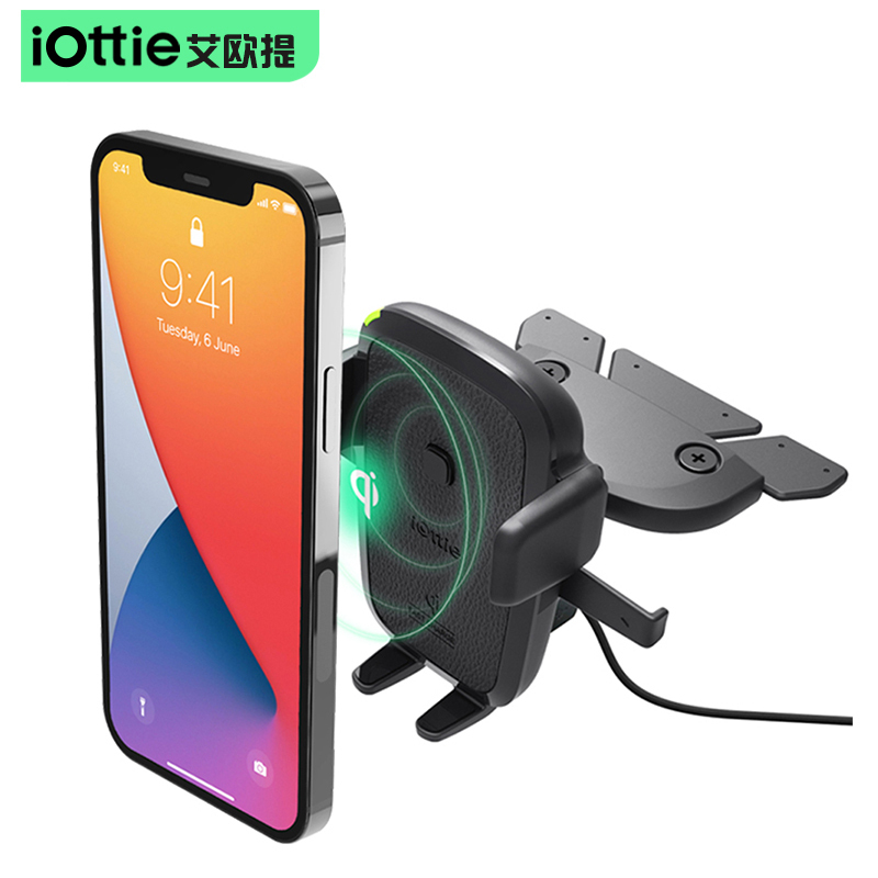 艾欧提(iOttie)韩国原装进口 CD口车载无线充电器 苹果7.5W 安卓10W无线快充 汽车导航支架