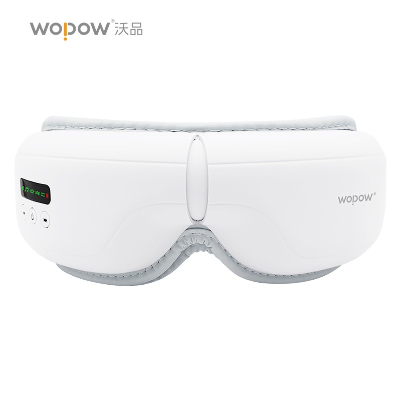 沃品 眼部按摩仪折叠方便携带 EM02 白色高清大图