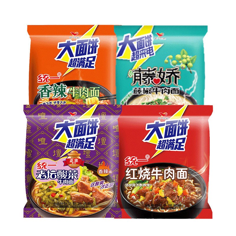 统一big大面饼方便面红烧老坛香辣牛肉面藤娇藤椒泡面夜宵袋装速食高清大图