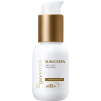 纽西之谜日常呵护防晒霜SPF32 PA++ 40ml
