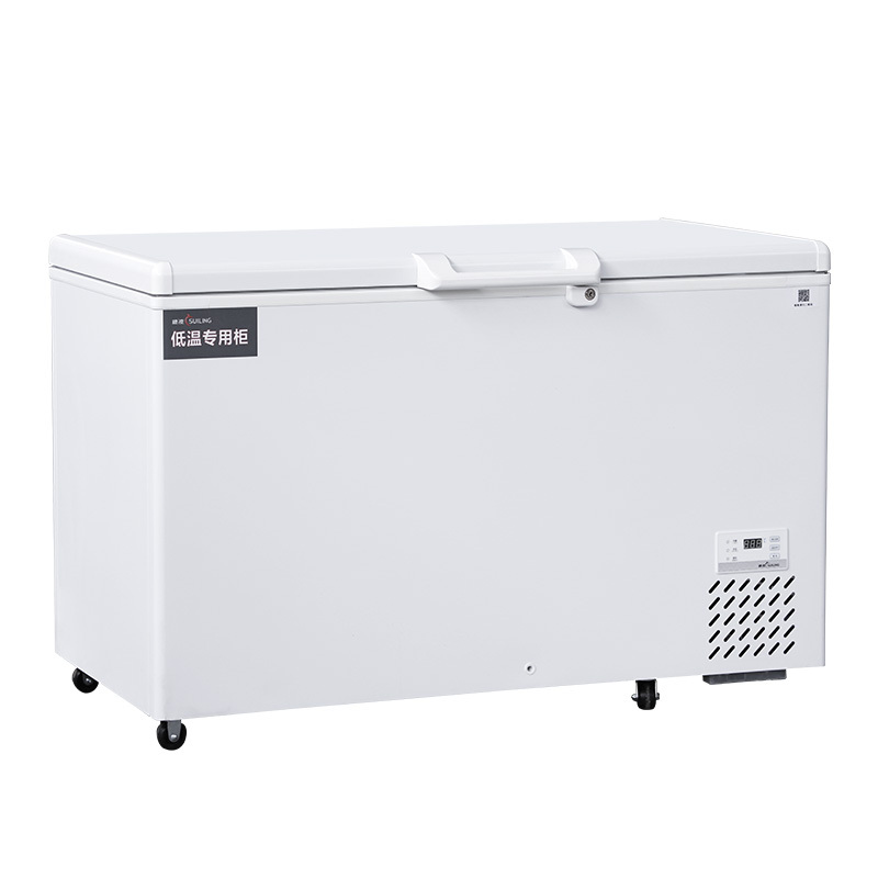 超低温冰柜】商用冰柜超低温冷柜卧式速冻柜金枪鱼急冻海鲜冰箱雪柜>