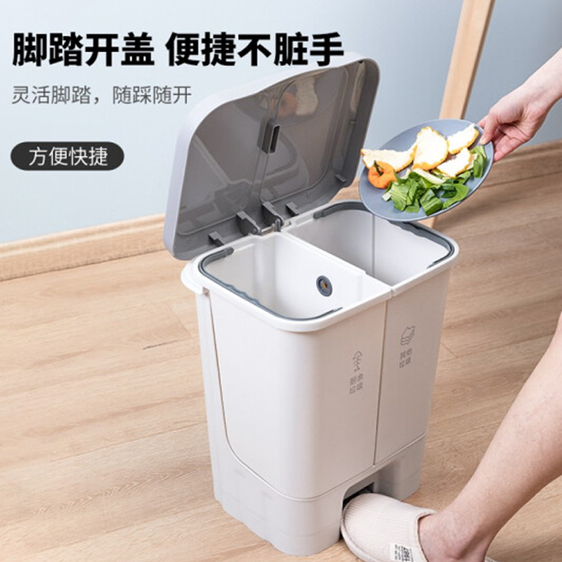 得力18832 脚踏式分类垃圾桶 办公垃圾桶 双桶大容量垃圾桶 22L