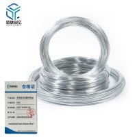 哈铁创亿 镀锌铁丝 10#/千克