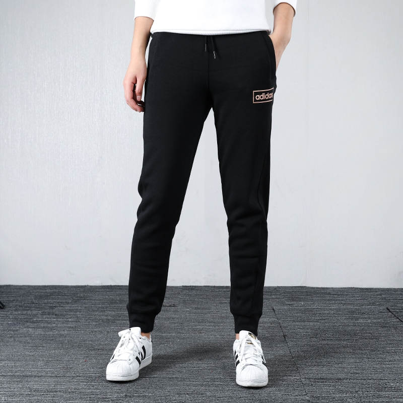 Adidas/阿迪达斯 男裤女款 2020新款宽松大码收口长裤运动裤FP7483 FP7410
