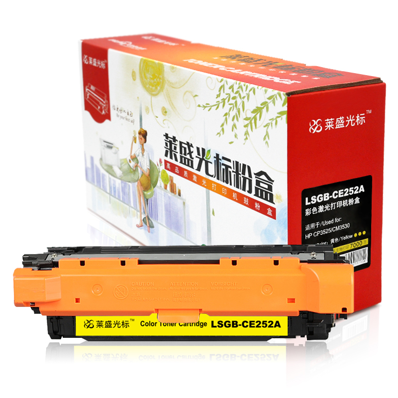 莱盛光标LSGB-CE252A硒鼓/粉盒适用于HP CP3525/CM3530 黄色