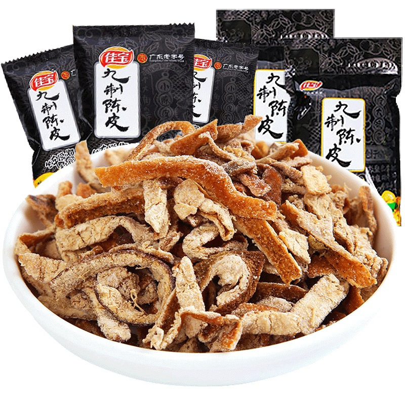 MM佳宝九制陈皮 45g