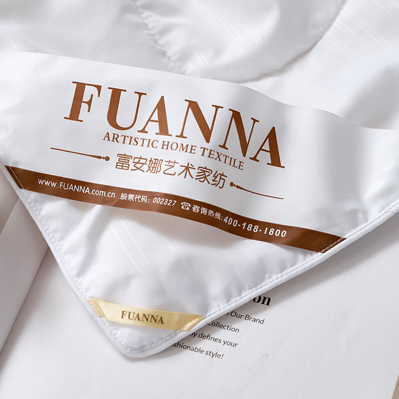 富安娜(FUANNA)雅悦蚕丝夏被高清大图