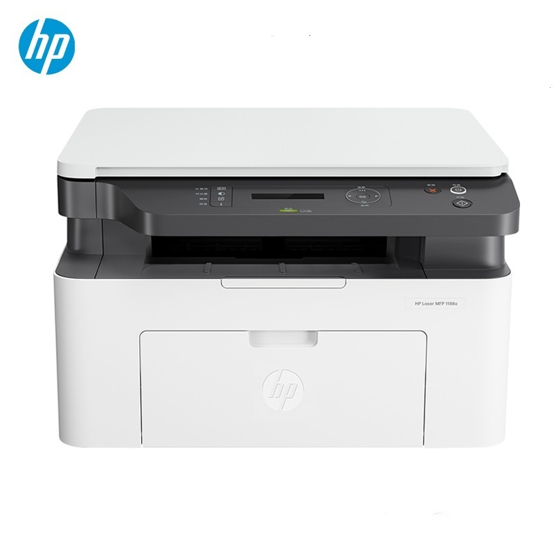 惠普(hp)1188a A4黑白激光一体机 办公家用 打印复印扫描三合一