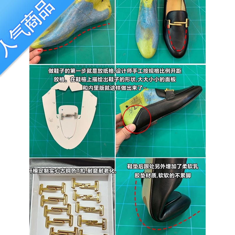 SUNTEK乐福鞋女2023新款英伦风一脚蹬女单鞋软皮平底休闲百搭小皮鞋高清大图