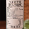B2B-ZTE-卡夫进口芝士粉85g/瓶