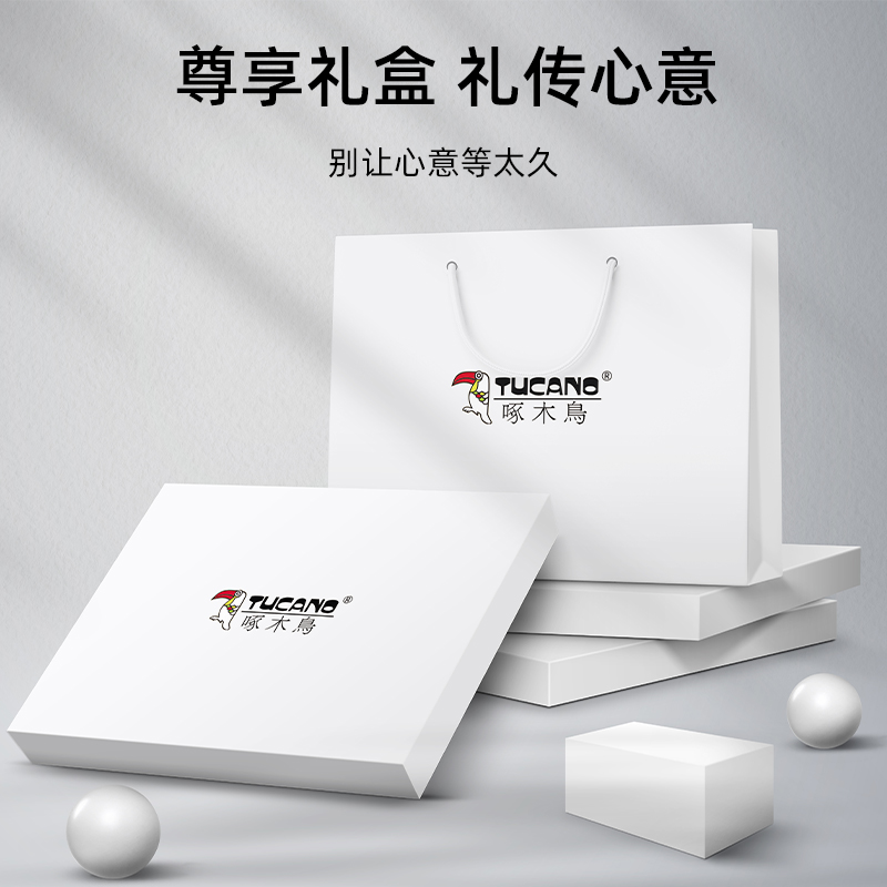 啄木鸟羊毛围巾男士秋冬季高档韩版百搭围脖保暖厚护颈礼盒装礼鸟高清大图