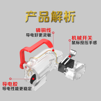 绝地求生全民出击手机吃鸡神器刺激战场手游辅助吃鸡神器MN刺激战杰沃G-VOR吃鸡神器MN游戏套装