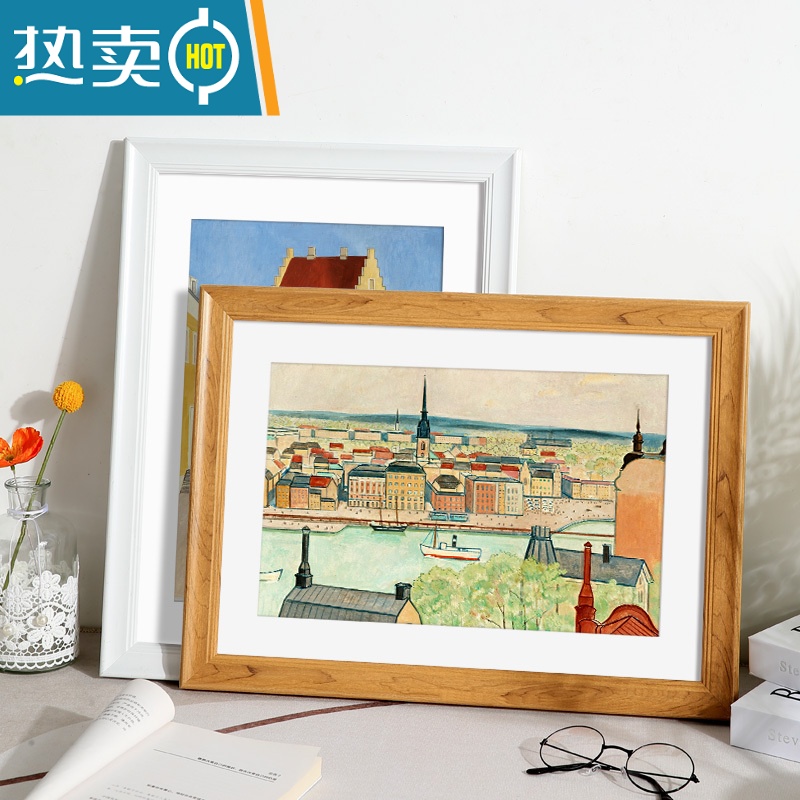 敬平相框摆台挂墙画框装裱儿童a3a4展示8寸10 12 18框架免打孔4k8开八 木纹色 18寸[可放35.5*45.5高清大图