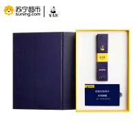安太医技巧版中式延时喷剂男性外用喷雾持久不射官方旗舰店自营印度神油成人用品延长时间情趣用品 内附课程 两性教育指导