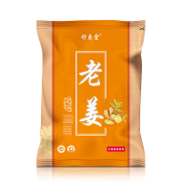 【拍一发3袋90小包】泡脚粉艾草老姜藏红花泡脚粉护理助眠脚气脚臭 老姜6g*30小包/1袋
