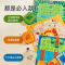 弥鹿(mideer)儿童玩具桌游飞行棋早教双人互动亲子游戏便携式多功能棋蛇棋&鹅棋二合一