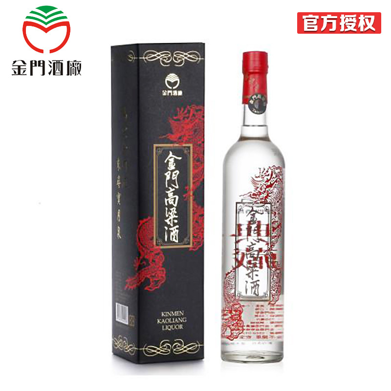 金门高粱酒 典藏红龙 56度750ml 单盒装 清香型 原瓶原装