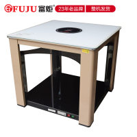 富炬电暖炉家用多功能电暖桌取暖桌正方形烤火桌电炉子节能省电取暖器取暖桌取暖炉烤火炉