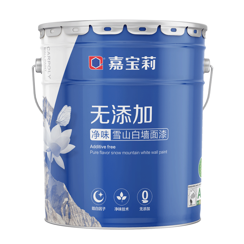 嘉宝莉 无添加净味雪山白 乳胶漆内墙面漆 油漆涂料