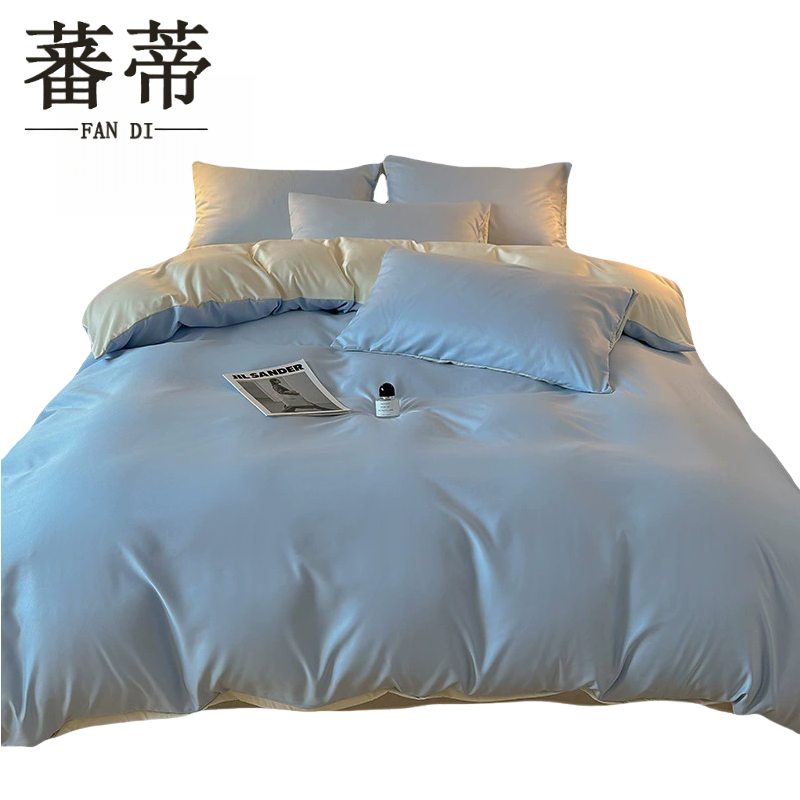蕃蒂被套180*220cm个