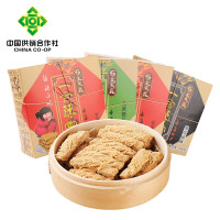 [中华特色]河北供销馆 金束鹿 辛集酥糖200g*4盒组合装 混合口味酥心糖喜糖休闲零食 石家庄特产