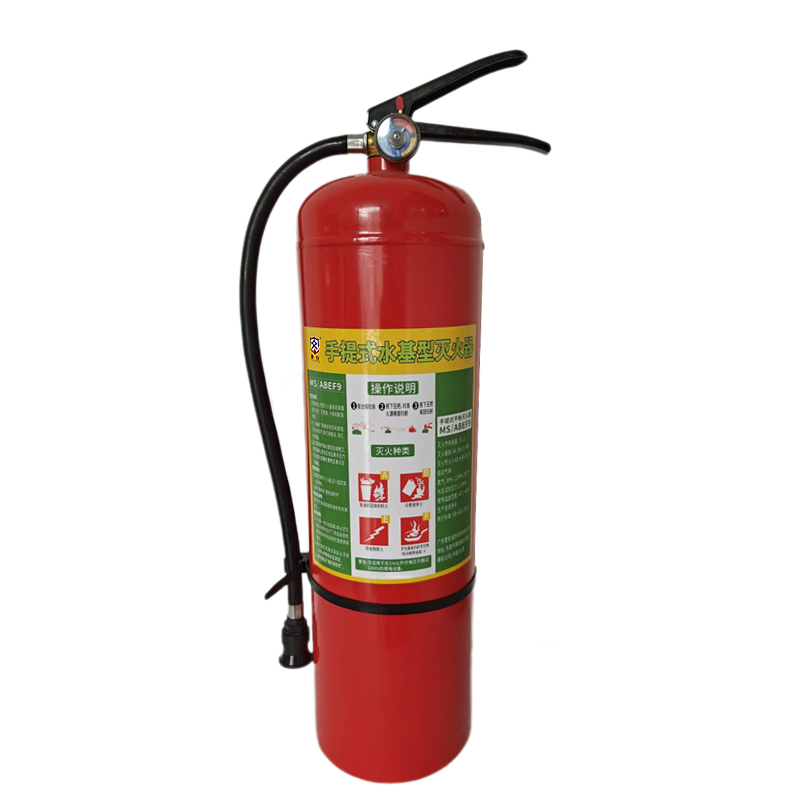 虎鲸安 MS/ABEF9 9升 手提式水基型灭火器 650*170mm 单位:瓶高清大图