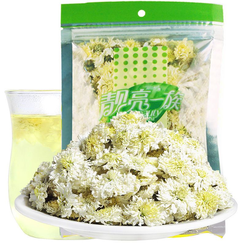 黄山贡菊白菊花草茶白菊花茶叶胎菊共 买1发5共250g