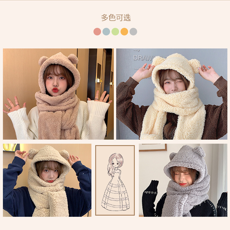 小熊帽子围巾一体女冬天冬季骑车防风保暖可爱连体围脖头套毛绒帽