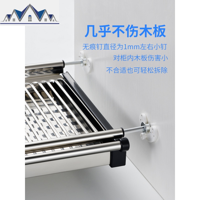 内置不锈钢 沥水架厨房晾碗架盘子架 厨柜收纳置物架 三维工匠高清大图