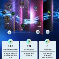 美的出品(WAHIN)华凌净水器 家用厨房智能直饮600G大通量RO膜反渗透橱下式WAH600-01