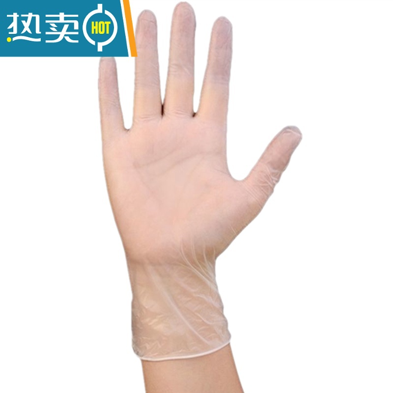 敬平PVC100只分指手套复合丁腈加厚防护TPE洗碗烘培乳胶 透明PVC-100只1盒 码数克重见详情 XL高清大图