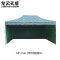 龙云天盾迷彩遮阳棚户外加厚遮阳伞折叠式四脚帐篷太阳伞停车棚遮阳蓬 3*4.5+3面不透明围布