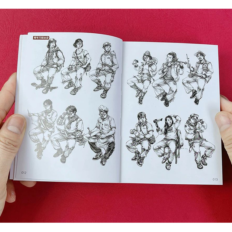 命题创作速查手册 [正版]热点考题命题创作速查手册 2024尚读考前速查书考试宝典口袋书冲刺艺考场状元高校考联考美术小书高清大图