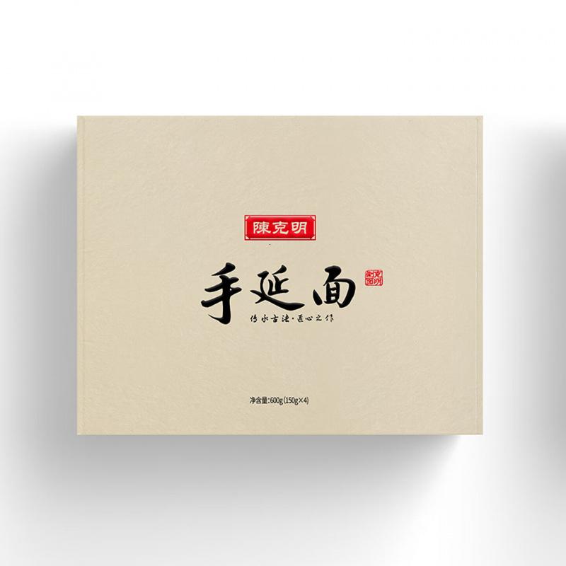 陈克明手延面小麦非纯手工挂面礼盒伴手礼中秋礼盒 陈克明手延面礼盒(圆面1.5mm) 600g高端礼盒装高清大图