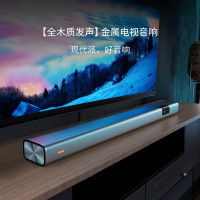 酷开(coocaa)Live-1电视音响回音壁5.1家庭影院客厅蓝牙壁挂音箱Soundbar
