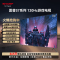 夏普(SHARP) 4T-C86S7FA 86英寸120HZ高刷4K超清3+64G全面屏语音智能网络液晶电视机