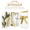 艺术品美式复古创意时尚纳丽雅钟表时钟挂钟现代简约家用客厅个性石英钟 橄榄绿大号56*50[加厚+ ] 16英寸