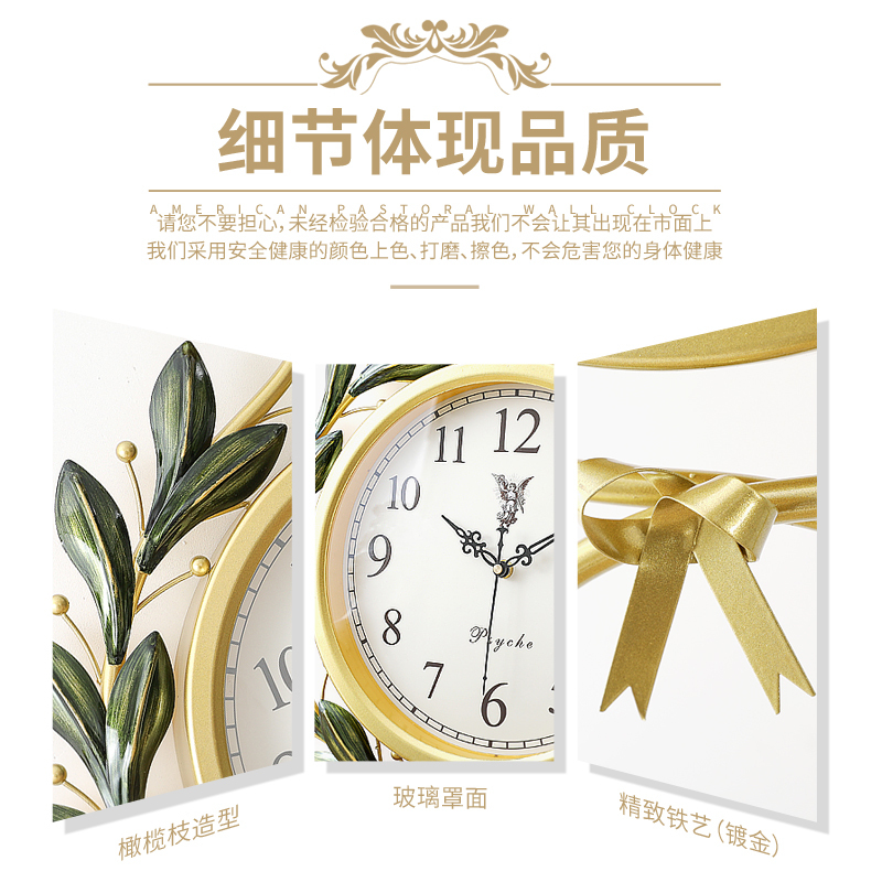 艺术品美式复古创意时尚纳丽雅钟表时钟挂钟现代简约家用客厅个性石英钟 橄榄绿大号56*50[加厚+ ] 16英寸