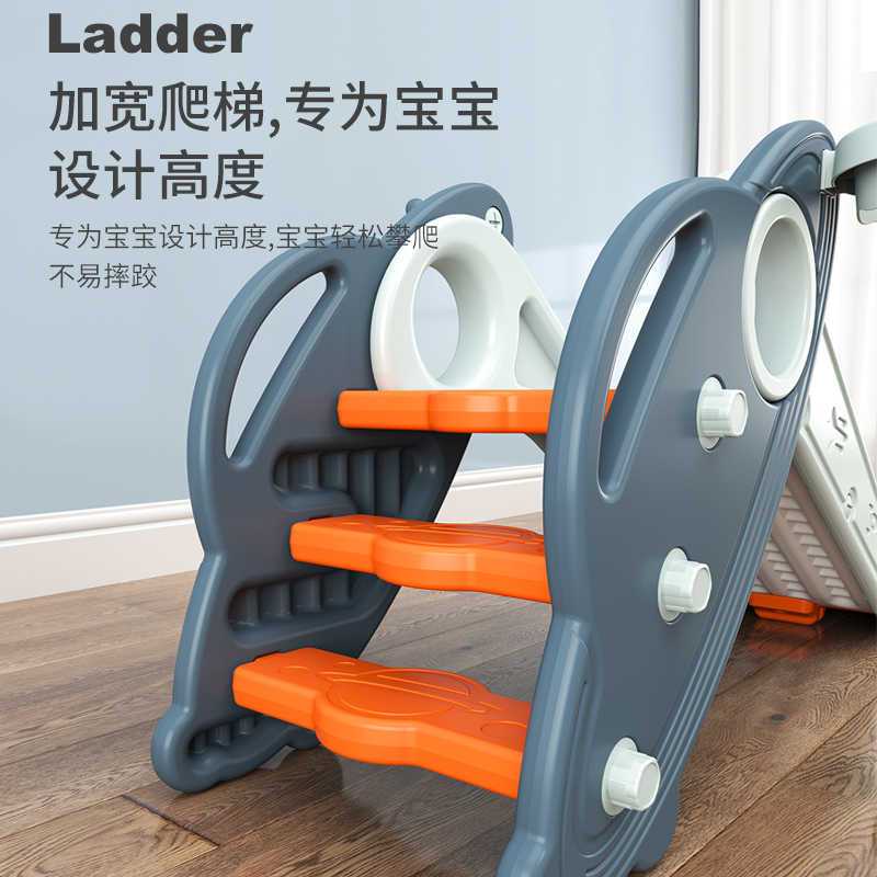 元易乐飞碟滑梯普通款