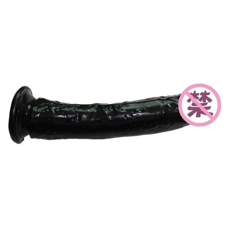 成人情趣用品男根倒模超大仿真阳具女用吸盘G点后庭扩肛塞m自慰器