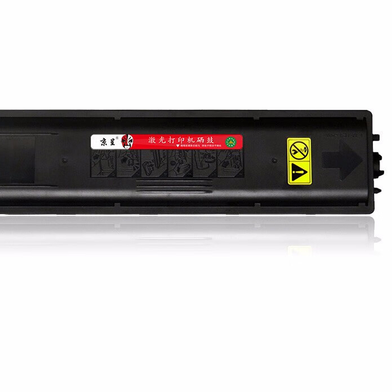 京呈 TK4108 粉盒 黑色 大容量易加粉 适用京瓷TASKalfa 1800墨粉京瓷1801复印机碳粉盒京瓷高清大图