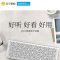 漫步者(EDIFIER)M201无线蓝牙音箱迷你手机重低音炮家用插卡音响