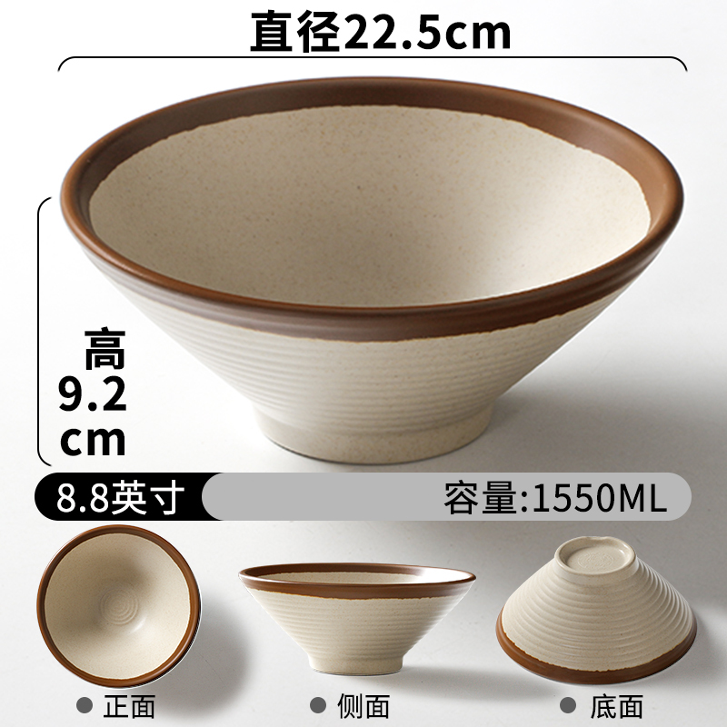 河洛伟业高清大图