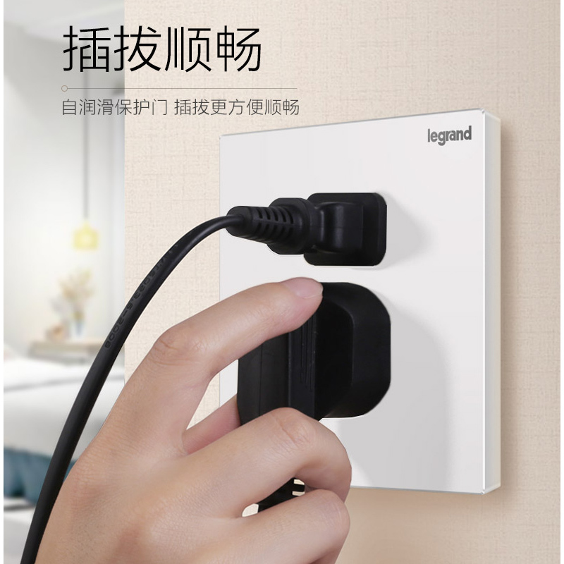 罗格朗(Legrand)开关插座面板仕典白色五孔多孔usb双控空调插16a智能家用家居86型