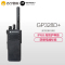摩托罗拉(MOTOROLA)GP328D+ 数字防爆对讲机 专业防爆对讲机本质安全型 黑色