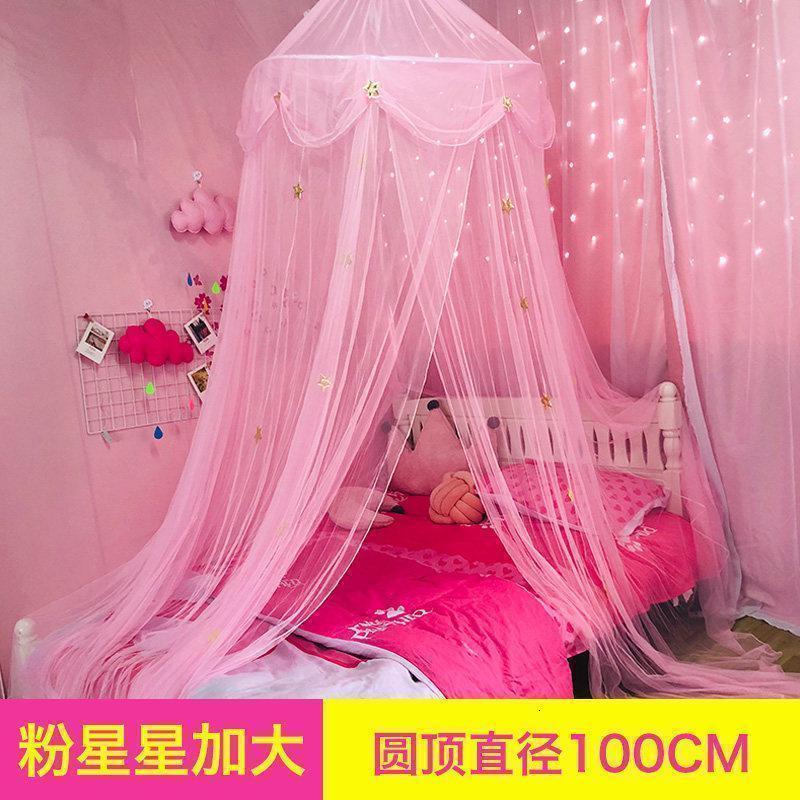美帮汇女孩粉色公主风圆顶蚊帐吊顶式免安装床幔INS家用卧室儿童床