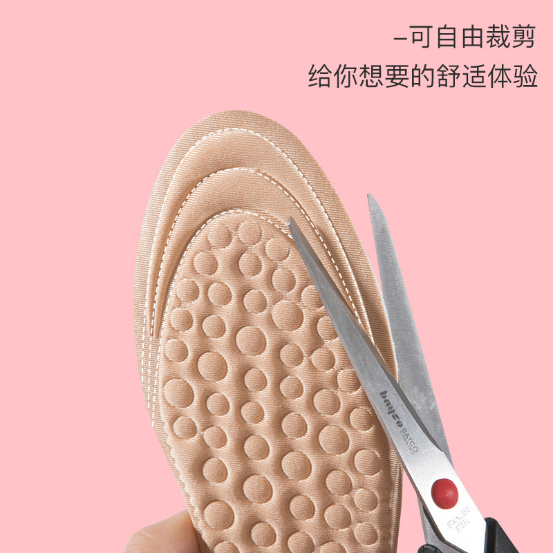 内增高鞋垫防臭隐形全垫女软底舒适增高神器马丁靴内增高垫不累脚A1918苏宁极物