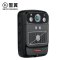 警翼G6执法记录仪4G视频对讲4000万像素高通八核索尼高清红外无光夜视语音操控GPS轨迹定位64G版
