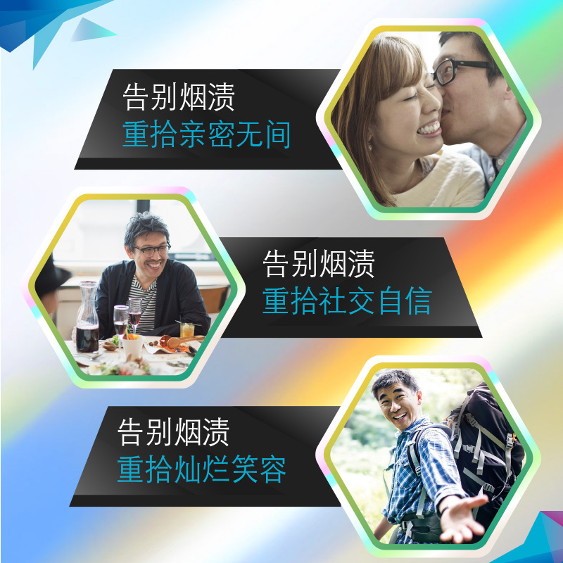 LION狮王ZACT渍脱多效牙膏去烟牙渍亮白清新口气去黄薄荷150g双支