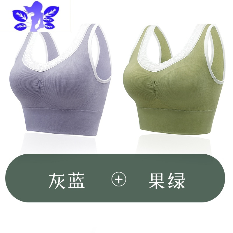 Ideamini无尺码内衣女小胸聚拢美背无钢圈睡眠背心式运动文胸罩袜子